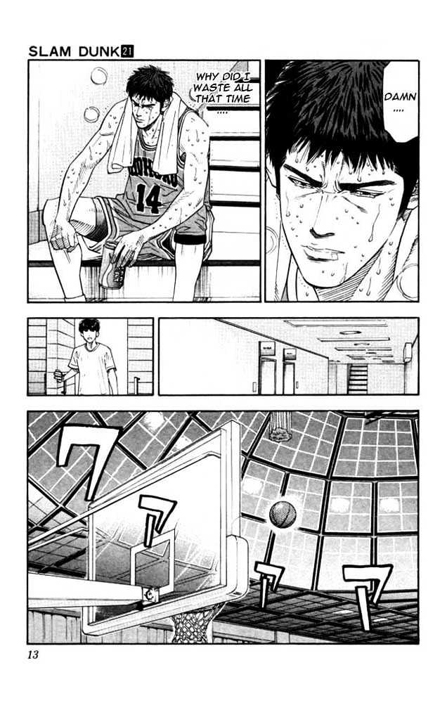 Slam Dunk, Chapter 180 image 11